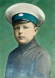 Portrait of the Son 1910s. Artist: Alexei Sergeevich Mazurin