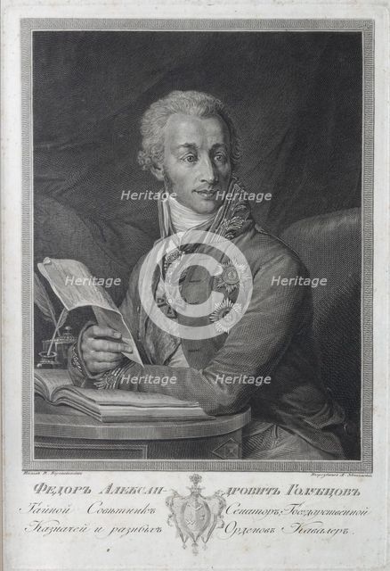 Portrait of the treasury secretary Fyodor Alexandrovich Golubtsov (1758-1829), 1800s. Creator: Ukhtomsky, Andrey Grigoryevich (1779-1852).