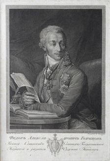 Portrait of the treasury secretary Fyodor Alexandrovich Golubtsov (1758-1829), 1800s. Creator: Ukhtomsky, Andrey Grigoryevich (1779-1852)