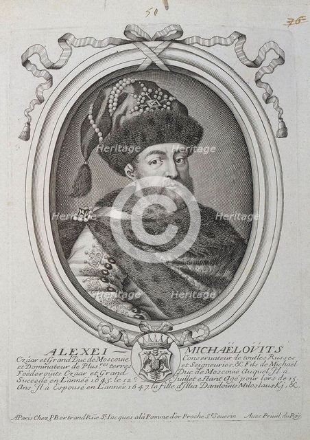 Portrait of the Tsar Alexis I Mikhailovich of Russia (1629-1676), second half of the 17th century. Creator: Larmessin, Nicolas III de (1640-1725).