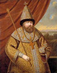 Portrait of the Tsar Alexis I Mikhailovich of Russia (1629-1676), Second Half of the 17th cen