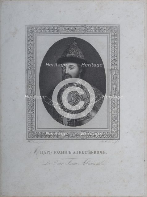 Portrait of the Tsar Ivan V Alexeyevich (1666-1696). Artist: Mecou, Andre Joseph (1771-1837)