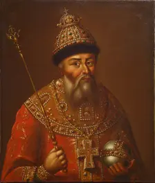 Portrait of the Tsar Ivan IV the Terrible (1530-1584), Second Half of the 18th cen. Creator: Anonymous
