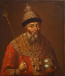 Portrait of the Tsar Ivan IV the Terrible (1530-1584), Second Half of the 18th cen. Creator: Anonymous