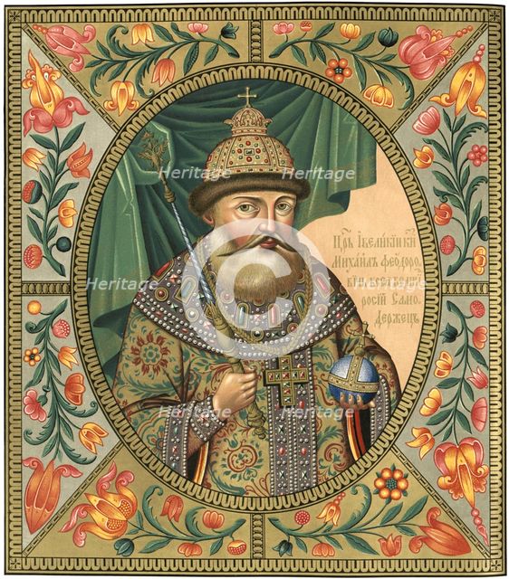 Portrait of the Tsar Michail I Fyodorovich of Russia (1596-1645), 1856. Artist: Anonymous  