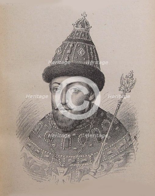 Portrait of the Tsar Michail I Fyodorovich of Russia (1596-1645). Artist: Anonymous  