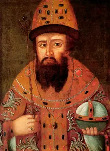 Portrait of the Tsar Michail I Fyodorovich of Russia (1596-1645), early 17th century. Creator: Anonymous