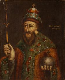 Portrait of the Tsar Michail I Fyodorovich of Russia (1596-1645), Early 18th cen.. Artist: Anonymous