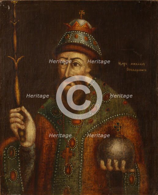 Portrait of the Tsar Michail I Fyodorovich of Russia (1596-1645), Early 18th cen.. Artist: Anonymous  