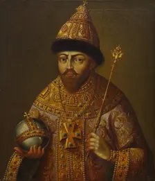 Portrait of the Tsar Michail I Fyodorovich of Russia (1596-1645), Second Half of the 18th cen. Creator: Anonymous