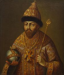 Portrait of the Tsar Michail I Fyodorovich of Russia (1596-1645), Second Half of the 18th cen. Creator: Anonymous