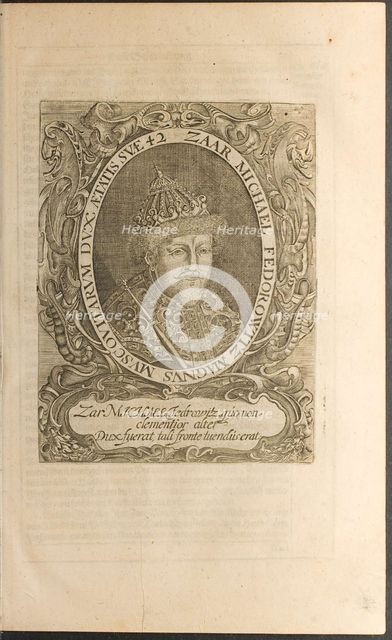Portrait of the Tsar Michail I Fyodorovich (Illustration from Travels to the Great Duke of Muscovy  Artist: Rothgiesser, Christian Lorenzen (?-1659)