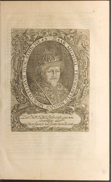 Portrait of the Tsar Michail I Fyodorovich (Illustration from Travels to the Great Duke of Muscovy Artist: Rothgiesser, Christian Lorenzen (?-1659)