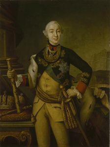 Portrait of the Tsar Peter III of Russia (1728-1762), 1761