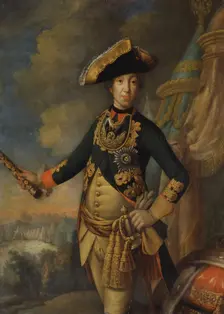 Portrait of the Tsar Peter III of Russia (1728-1762), 1762