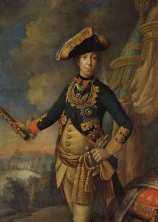Portrait of the Tsar Peter III of Russia (1728-1762), 1762