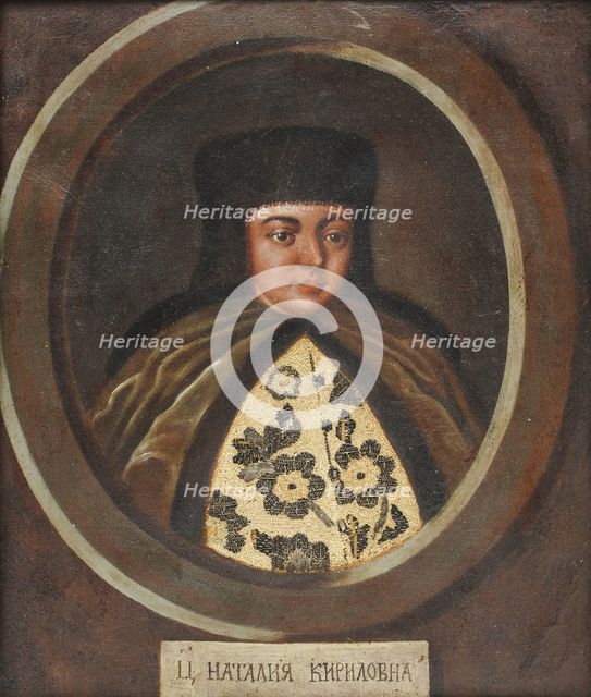 Portrait of the Tsarina Natalia Naryshkina (1651-1694), wife of tsar Alexis I of Russia, End of 17th Artist: Anonymous  