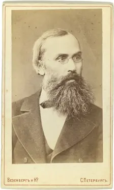 Portrait of the Writer and Ethnograph Sergey Maximov (1831-1901)