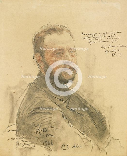 Portrait of the writer Boris Alexandrovich Lazarevsky (1871-1936), 1906.