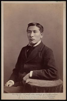 Portrait of Tichkematse (1857-1932), 1880. Creator: George W. Davis