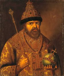 Portrait of Tsar Alexei Mikhailovich, 1800. Creator: Unknown