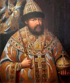 Portrait of Tsar Aleksey Mikhailovich, first half of 19th century