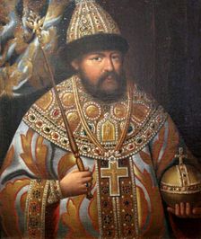 Portrait of Tsar Aleksey Mikhailovich, first half of 19th century