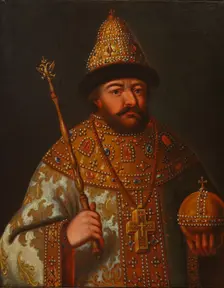Portrait of Tsar Boris Feodorovich Godunov of Russia (1552-1605), Second Half of the 18th cen. Creator: Anonymous
