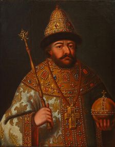 Portrait of Tsar Boris Feodorovich Godunov of Russia (1552-1605), Second Half of the 18th cen. Creator: Anonymous