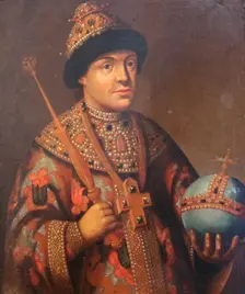 Portrait of Tsar Feodor Alexeyevich, first half of 19th century