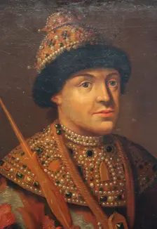 Portrait of Tsar Feodor Alexeyevich, first half of 19th century