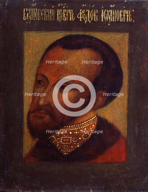 Portrait of Tsar Feodor I of Russia, 17th century.  Artist: Russian Master