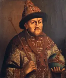 Portrait of Tsar Michael Feodorovich first half of 19th century