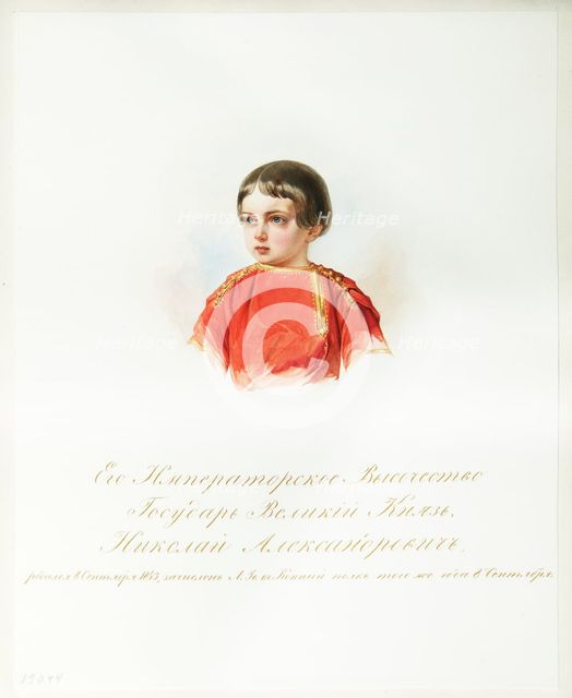 Portrait of Tsarevich Nicholas Alexandrovich of Russia (1843–1865) (From the Album of the Imperial Horse Guards), 1846-1849. Artist: Hau (Gau), Vladimir Ivanovich (1816-1895)