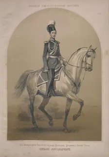 Portrait of Tsarevich Nikolai Alexandrovich (1843-1865), 1860. Creator: Timm, Wassili (George Wilhelm) (1820-1895)