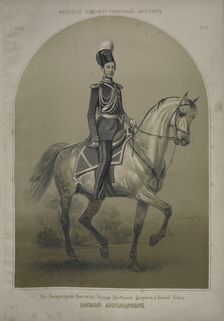 Portrait of Tsarevich Nikolai Alexandrovich (1843-1865), 1860. Creator: Timm, Wassili (George Wilhelm) (1820-1895)