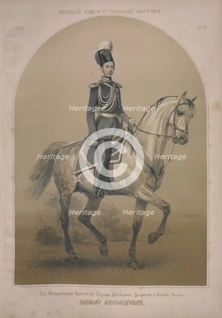 Portrait of Tsarevich Nikolai Alexandrovich (1843-1865), 1860. Creator: Timm, Wassili (George Wilhelm) (1820-1895).