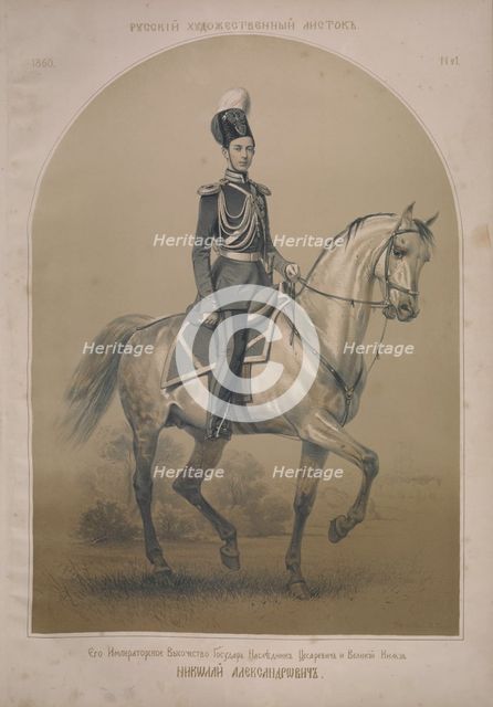 Portrait of Tsarevich Nikolai Alexandrovich (1843-1865), 1860. Creator: Timm, Wassili (George Wilhelm) (1820-1895).