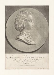 Portrait of Tsarevich Alexei Petrovich of Russia (1690-1718), 1713