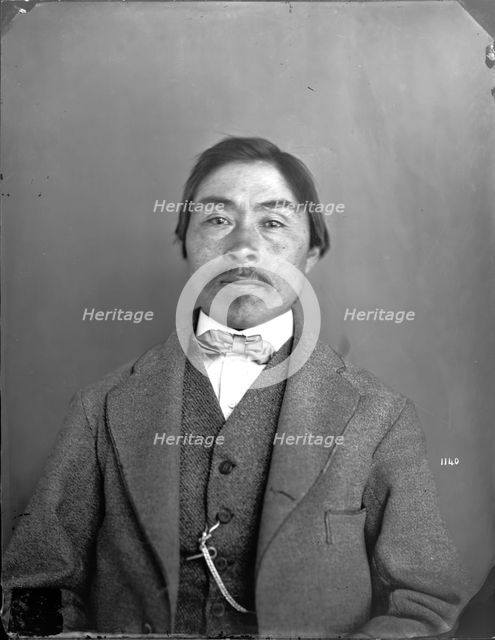 Portrait of Unidentified Man, 1880s. Creator: United States National Museum Photographic Laboratory.