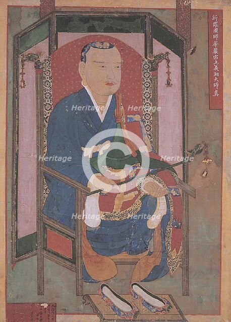 Portrait of Uisang (625-702), 1767. Creator: Anonymous.