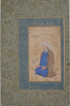 Portrait of Ustad Muhammad Ali, 17th century. Creator: Unknown