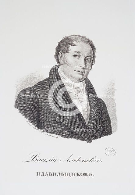 Portrait of Vasily Alexeyevich Plavilshchikov (1768-1823), First quarter of 19th cen..