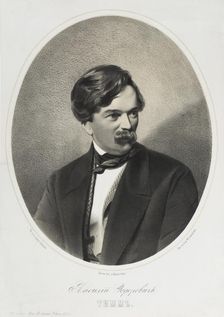 Portrait of Vasily (George Wilhelm) Timm (1820-1895)