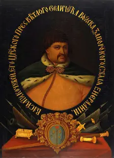 Portrait of Vasily Kochubei, 18th century. Creator: Unknown