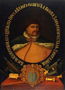 Portrait of Vasily Kochubei, 18th century. Creator: Unknown