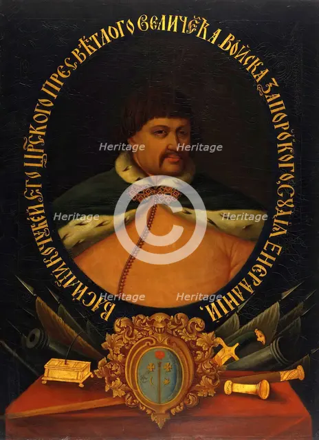 Portrait of Vasily Kochubei, 18th century. Creator: Unknown.