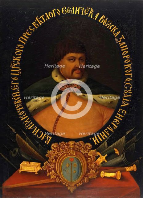 Portrait of Vasily Kochubei, 18th century. Creator: Unknown.