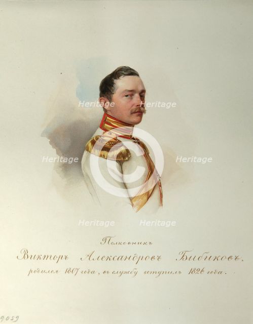 Portrait of Viktor Alexandrovich Bibikov (1807-1883) (From the Album of the Imperial Horse Guards), 1846-1849. Artist: Hau (Gau), Vladimir Ivanovich (1816-1895)