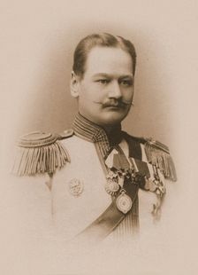 Portrait of Vladimir Arkadievich Telyakovsky (1860-1924), 1900s